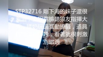 人气反差ASMR女网黄「deerlong」OF性爱私拍 乖巧可爱眼镜娘为男友服务被操爽了