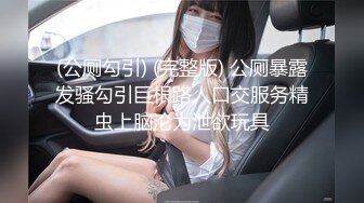 老婆被单男按在椅子上各种艹最后射满屁股都是