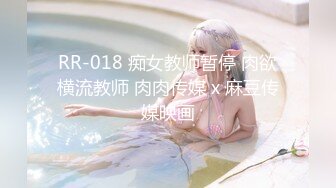 9/6最新 高人气清纯少女系嫩模女神解禁作品2部实习生的潜规则VIP1196