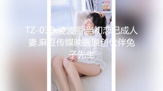 【新速片遞】 ♈JK白丝美少女♈被疯狂后入，同学老师眼中的小学霸甘愿做主人的小母狗，极品蜜桃小丰臀紧实又翘挺，超级反差