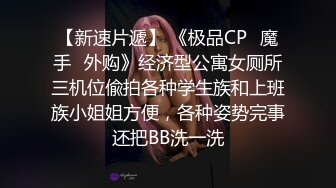  熟女探花_啪啪第二场，身高165，轮番上场，需要两个小伙的滋润