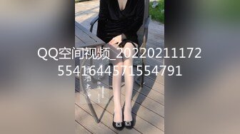 (淫妻)今天给我的美娇娘累的不轻。