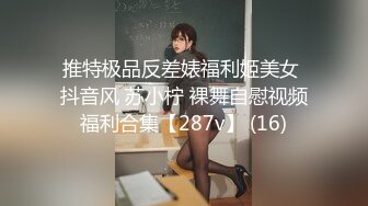 武汉少妇6