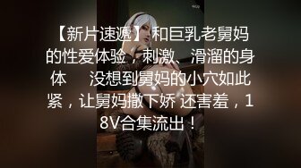 这是另一个胖妹，床上时候骚的不行2