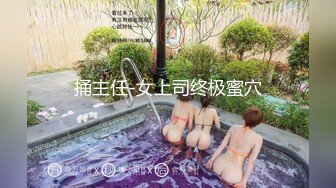 XKVP067 星空无限传媒 迷恋女婿大鸡巴的淫荡岳母 陈静