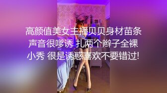 海角母子乱伦大神妈妈的丰乳肥臀忘记关门了被邻居偷看了我后入我妈，太羞耻了