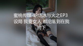 超絶顶性交