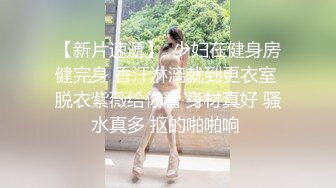 【新片速遞 】 熟女阿姨 怎么搞不出来 射你嘴里 不要 你好会吃鸡 小伙约操阿姨 看着小视频用跳蛋让阿姨高潮连连 1080P高清 [1.17G/MP4/20:35]