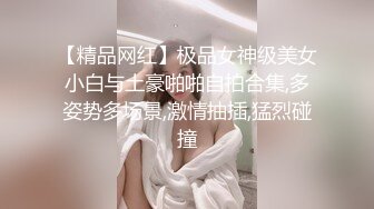  年轻学姐客厅深喉大屌，蹲下卖力，展现完美技