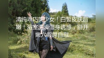 【新奇刺激❤️女神露出】超极品反差女神『浅浅』露出界天花板 带狐狸尾巴极限户外公众场所露出 性感女神极限反差1 (2)