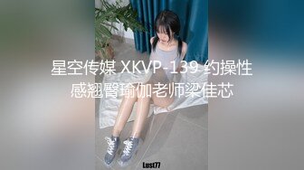 ✿御姐女神✿ 最新极品推特网红尤物女神▌桥本香菜▌饥渴护士治疗措施 丝袜制服诱惑挑逗 精油淫臀蜜穴榨精