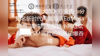 牛逼富二代坐拥两条母狗 各种玩虐爆操 小穴依旧还算粉嫩