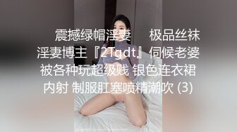 露脸才是王道！大波御姐FansOne极品网红【倪娜Nina】新世纪反差网黄女神6P多人混战