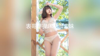 【新片速遞】 ✨【男娘控狂喜】二次元混血美妖TS「nano」OF露脸大尺度私拍 花式道具虐阴虐菊爆浆精液地狱【第十三弹】