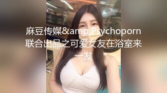 [2DF2] 小区楼下勾搭上的少妇 她老公不在家 人美奶子也挺大的[BT种子]