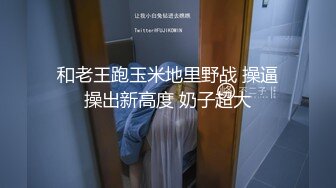 接上部来个加长版