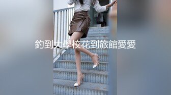 【dulianmaomao】专约良家人妻别人的老婆，卧室啪啪，露脸操得好满足！