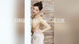 【DragonLLLLLL】推特万人骑反差婊，福建高颜长腿女神23G完整福利，调教3P换妻，好淫乱 (2)