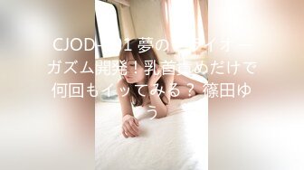 【甜i】推特玩肛少女19岁在校女大生钟爱肛门的开发，屁眼可以扩3 (1)