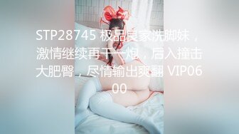 大奶美女吃鸡啪啪 身材真好细腰大蜜臀 白虎鲍鱼粉嫩 黑丝红袍加身法力无边 能让你射出来吗