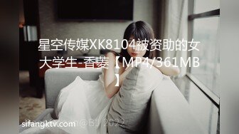 【天鹅肉】白富美性感尤物女神一线天馒头肉鲍被塞入巨大肉棒，别人眼中的女神其实是渴望随时被操的反差婊母狗