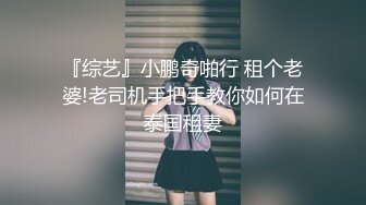 卷发美女自慰玩穴