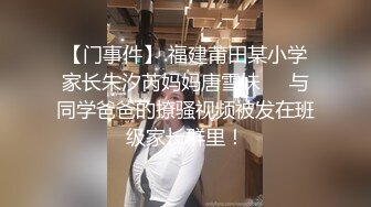 杏吧传媒 xb-106 淫荡肉丝女房东勾引租客