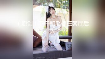 喜欢爆菊的外站大神私人会所嫖娼中国熟女 奶大臀圆还是个无毛逼被无套内射