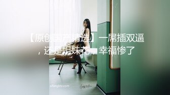 【源码录制】七彩主播【51925663_莪们】4月30号-5月14号直播录播⚡两个骚妹在线发骚⚡【31V】 (12)