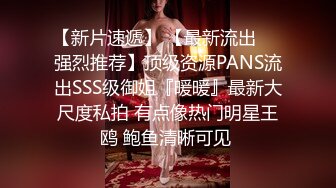 酒店美女的享受