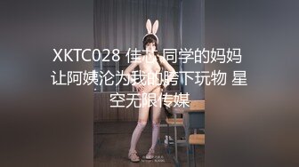 《淫妻少妇控❤️必备》最近很火的推特白领新晋垂奶顶B裸舞美少妇【6金】最新私拍6.7弹，裸舞顶胯摇摆挑逗全程露脸很激情