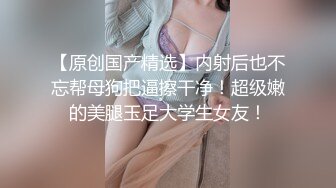 [2DF2]高颜值性感女老师的全裸瑜伽课 纤细身材 一线天美鲍 [BT种子]