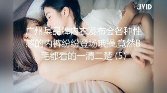 [HuaYang花漾]2021.09.03 Vol.445 王雨纯