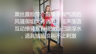 妹子大街上脱光衣服看到人就跑过去问我哪儿对不起