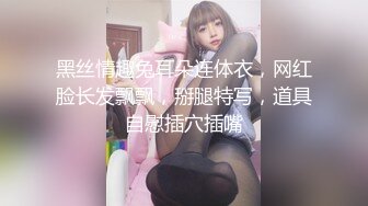 又来了一个大美女【小秘书】王祖贤和杨幂的结合体，一点儿都不见外，脱得那叫一个顺畅直接