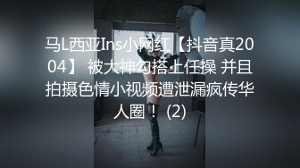 最新TS美人妖网红 甄选1888福利超大合集 第二弹！【290V】 (116)