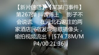 这个姿势没爽够又换姿势跟你操逼真累