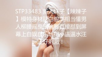 商场女厕刁钻角度偷窥背带,裤美女的无毛小嫩鲍