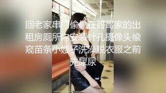 高颜值性感美女，迷人身材水晶大鸡巴跳蛋插B操出白浆，表情骚气身材妩媚