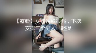 极品丰臀留学生『梅朵儿』和大屌男友激情性爱私拍流出 纹身制服诱惑 无套后入 内射篇