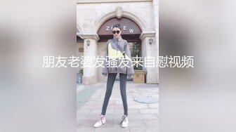 媚黑淫妻白人熟女Christina.Sapphire资源合集第一弹【53V】 (29)