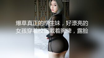 SWAG 粉丝感谢祭第二弹19分钟长片多男一女 吴梦梦