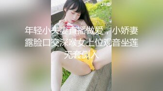 【京鱼儿】抖音网红！可爱至极！大尺度粉穴天然美乳~哇塞，女神不常来，可遇不可求撸管佳作 (3)