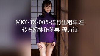 【新速片遞】 ♈ ♈ ♈【2023年，4K画质60帧版本】2021.06.03，【小宝寻花】，哪吒头小美女，乖巧，无水印♈ ♈ ♈