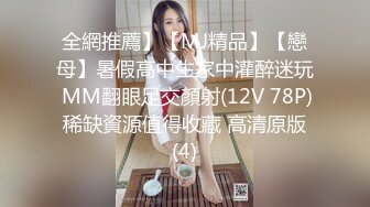 大熊探花 10 小巧玲珑甜美兼職學妹首次下海