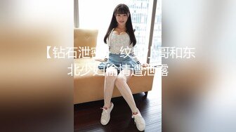 【极品女神终极解锁】顶级颜值巨乳美女『Brat』最新啪啪私拍 扶着楼梯翘美臀后入无套抽插丝滑阴道