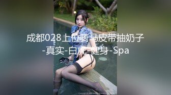 酒吧女厕全景偷拍多位女神级的小姐姐各种美鲍鱼完美呈现 (3)