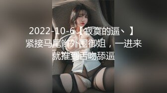 商场女厕偷窥长发少妇刮过毛的肥鲍鱼开始长出新的毛茬