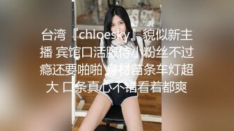 新人发视频 细水长流 有没有人喜欢我老婆的