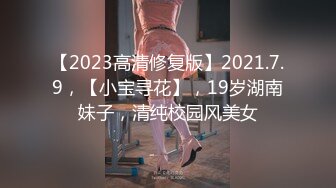 2021七月最新流出情趣酒店船长房偷拍秃顶老哥找了个紫发小姐给老铁嫖宿